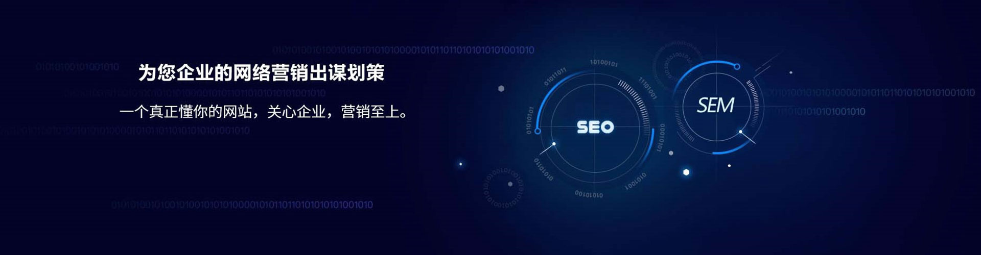 光山竞价开户